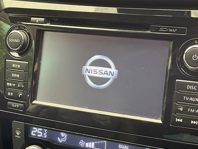 �y�����i�r�z�l�C�̏����i�r�𑕔��B�I�[�f�B�I�@�\���[�����Ă���ABluetooth�ڑ�����΂������̃X�}�z��MP3�v���C���[�̉��y���Đ��\!�����̉^�]������Ɋy�����Ȃ�܂�!!