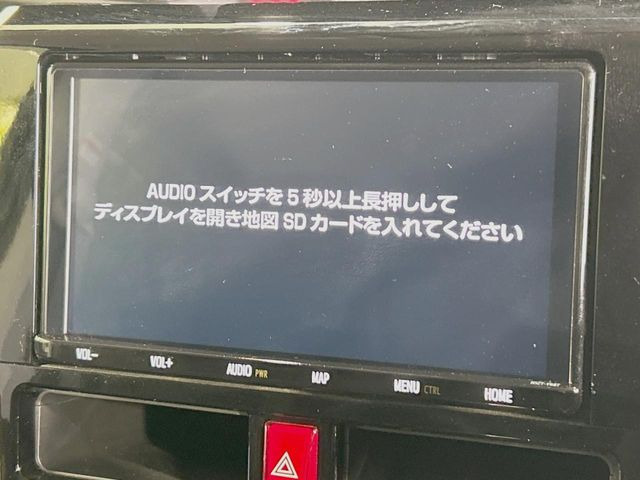 �y����9�^�i�r�z�l�C�̏����i�r�𑕔��B�I�[�f�B�I�@�\���[�����Ă���ABluetooth�ڑ�����΂������̃X�}�z��MP3�v���C���[�̉��y���Đ��\!�����̉^�]������Ɋy�����Ȃ�܂�!!