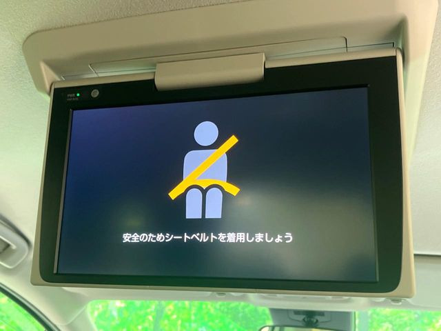 シエンタハイブリッド 1.5 Z