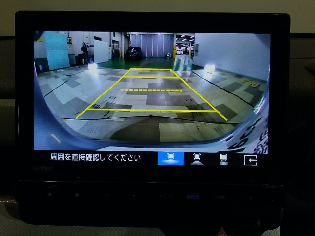 N-WGNL スタイルプラス ビター