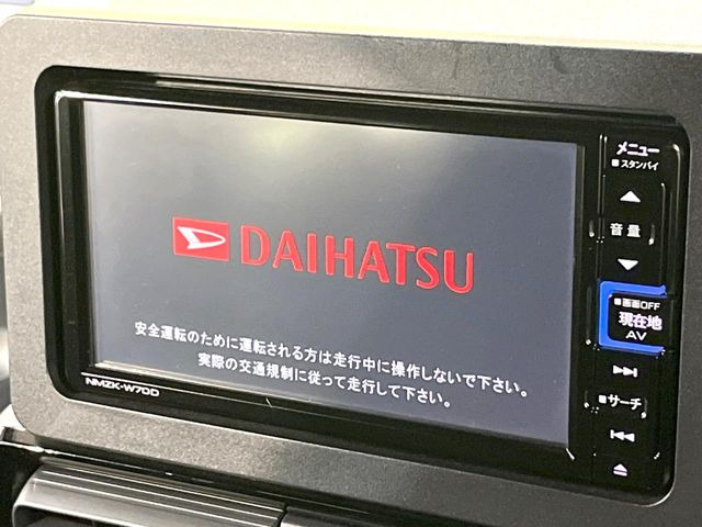 タントカスタムRS セレクション