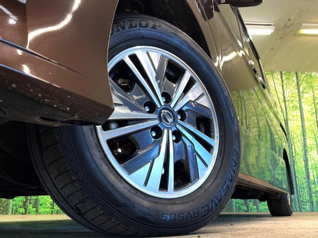 �y�����A���~�z�C�[���z�O�ςɃ}�b�`���������A���~�z�C�[���𑕒����Ă���܂��B�e��ЊO�A���~�z�C�[����A�X�^�b�h���X�^�C�����戵�����Ă���܂��B���񂲑��k����������