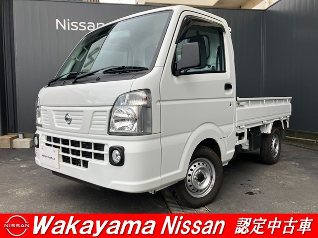 NT100クリッパーDX 農繁仕様 4WD