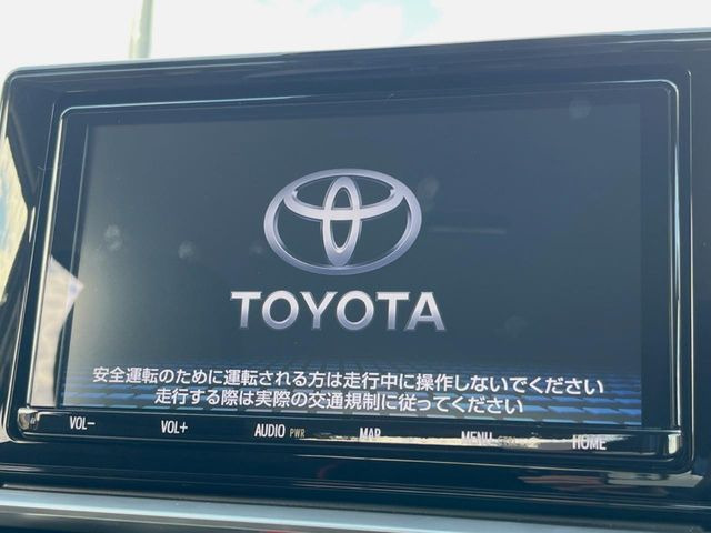 【純正ナビ】人気の純正ナビを装備。オーディオ機能も充実しており、Bluetooth接続すればお持ちのスマホやMP3プレイヤーの音楽を再生可能!毎日の運転がさらに楽しくなります!!