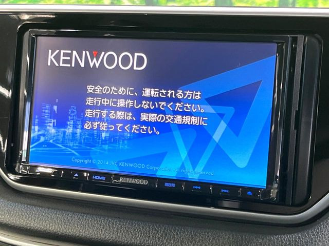 �y�i�r�Q�[�V�����z�g���₷���i�r�ŖړI�n�܂ł�������ē����Ă���܂��B�e��I�[�f�B�I�Đ��@�\���[�����Ă���A���Ԃ̉^�]������Ɋy�����Ȃ�܂�!!