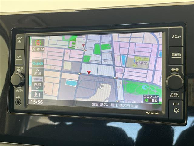 デイズハイウェイスターX プロパイロットエディション