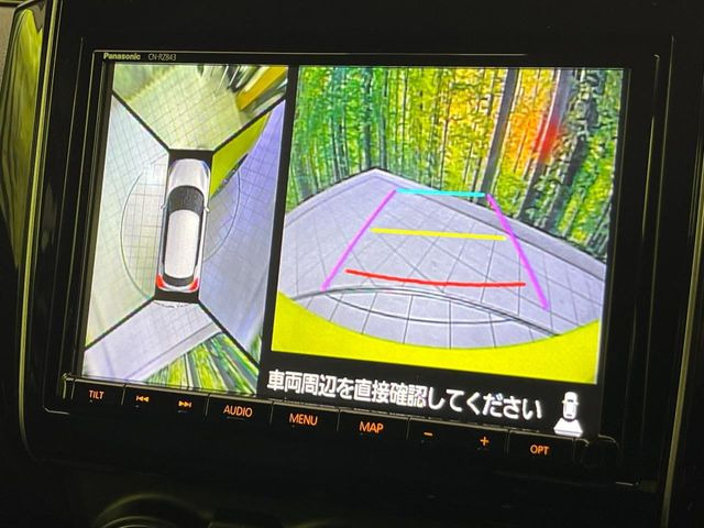 �y�S���ʃ��j�^�[�p�J�����z��p�̃J�����ɂ��A�ォ�猩���낵���悤�Ȏ��_��360�x�N���}�̎��͂��m�F���邱�Ƃ��ł��܂������p�������m�F���₷���A�����ꏊ�ł̐؂�Ԃ��⒓�Ԃ��X���[�Y�ɍs���܂��B