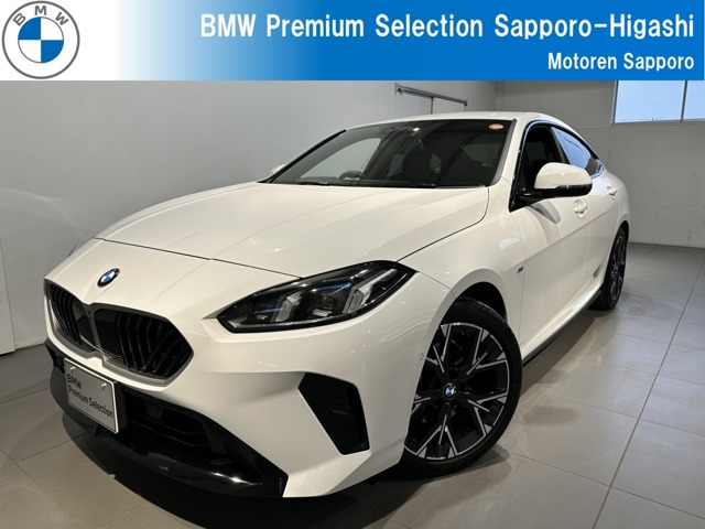 2シリーズグランクーペ220 Mスポーツ