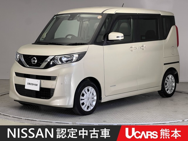 デイズルークスX