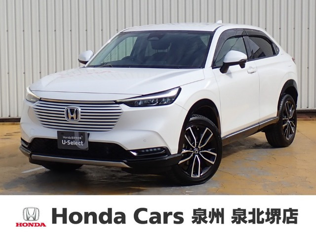 ヴェゼル1.5 ハイブリッド Z