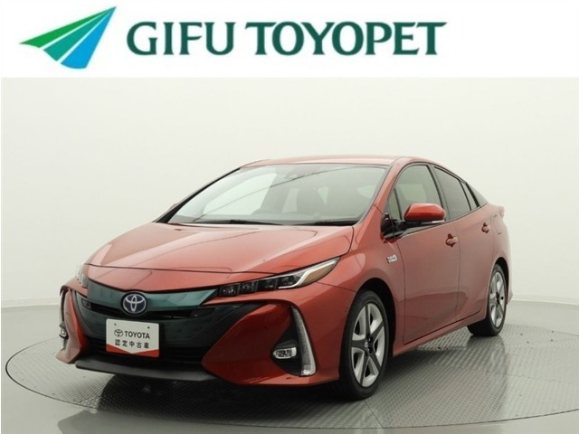 プリウスPHV1.8 A プレミアム