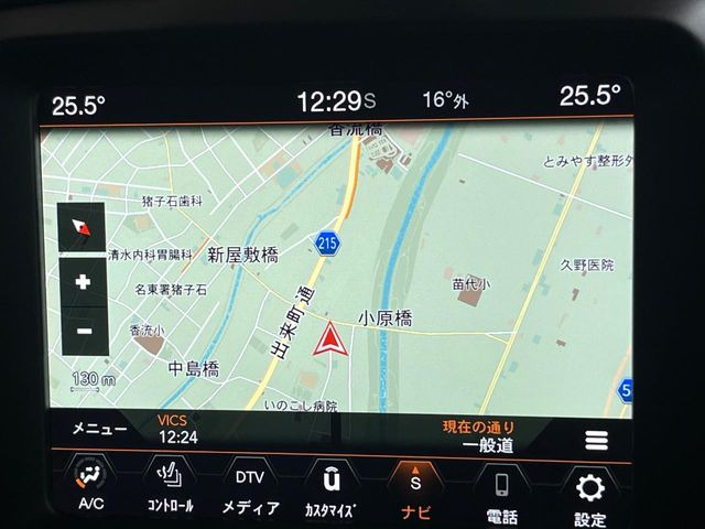 レネゲードリミテッド