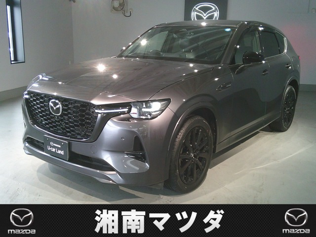 CX-603.3 XD ハイブリッド エクスクルーシブスポーツ ディーゼル 4WD