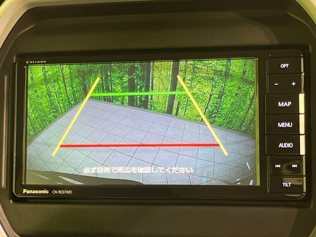 �y�o�b�N�J�����z���Ԏ��Ɍ�������A���^�C���f���Ŋm�F�ł��܂��B��^���Ǝ{�݂◧�̒��ԏ�ł̒��Ԏ���A��Ԃ̃o�b�N���ɑ劈��!�^�]�X�L���Ɋւ�炸�A����K�{�ƂȂ��������̂ЂƂł�!