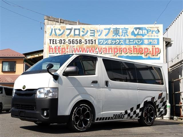 レジアスエース(トヨタ) 2.8 DX ロング GLパッケージ ディーゼル　キーレス ETC 中古車画像