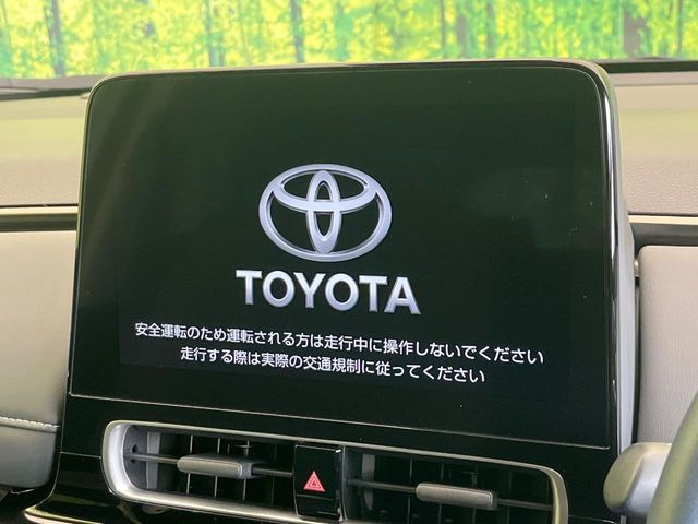 �y10.5�C���`�i�r�z�������ƃC���p�N�g�̂�����ʃi�r�𑕔��B�e��I�[�f�B�I����͂������A�X�}�z�A�g���ł��闘�֐��̍����i�r�ł���