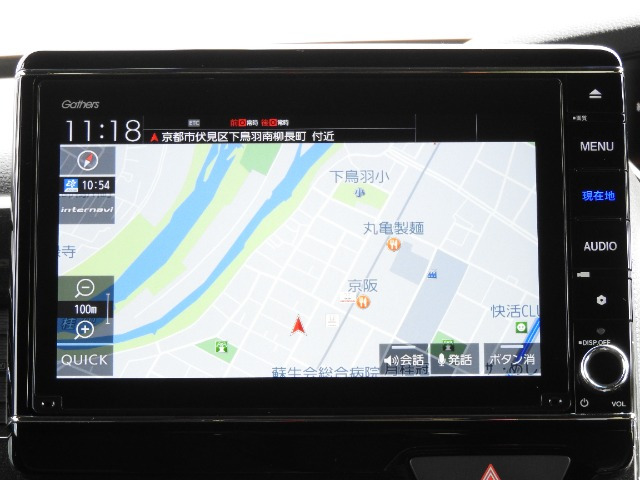 N-BOXカスタムG L ホンダセンシング