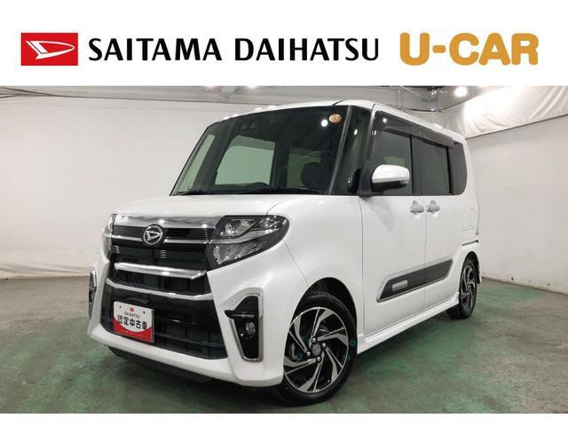 タントカスタムRS スタイルセレクション