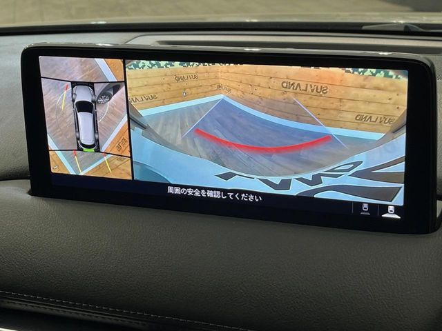 �y360&deg;�r���[���j�^�[�z��p�̃J�����ɂ��A�ォ�猩���낵���悤�Ȏ��_��360�x�N���}�̎��͂��m�F���邱�Ƃ��ł��܂������p�������m�F���₷���A�����ꏊ�ł̐؂�Ԃ��⒓�Ԃ��X���[�Y�ɍs���܂��B