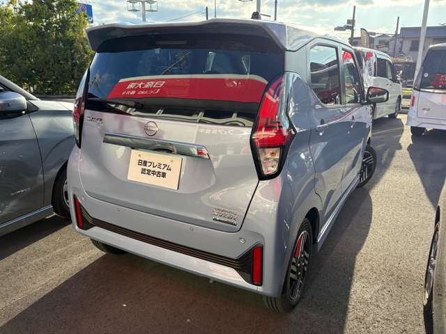 デイズハイウェイスターX プロパイロットエディション