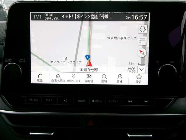 ノートオーラ1.2 G レザーエディション