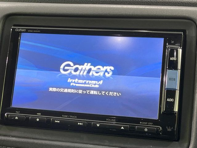 �y�����i�r�z�l�C�̏����i�r�𑕔��B�I�[�f�B�I�@�\���[�����Ă���ABluetooth�ڑ�����΂������̃X�}�z��MP3�v���C���[�̉��y���Đ��\!�����̉^�]������Ɋy�����Ȃ�܂�!!