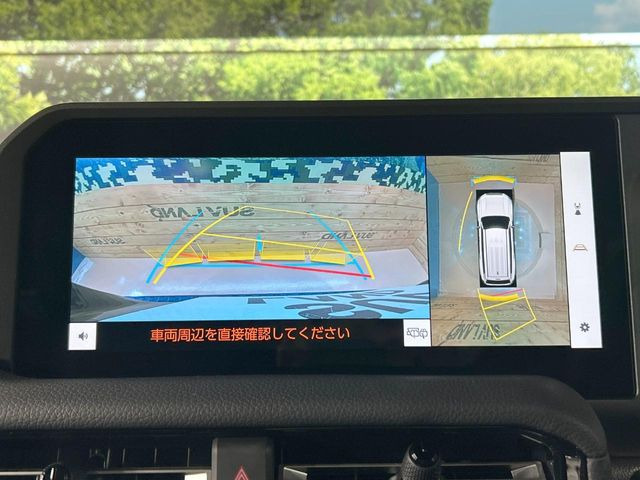 �y�p�m���~�b�N�r���[���j�^�[�z��p�̃J�����ɂ��A�ォ�猩���낵���悤�Ȏ��_��360�x�N���}�̎��͂��m�F���邱�Ƃ��ł��܂������p�������m�F���₷���A�����ꏊ�ł̐؂�Ԃ��⒓�Ԃ��X���[�Y�ɍs���܂��B