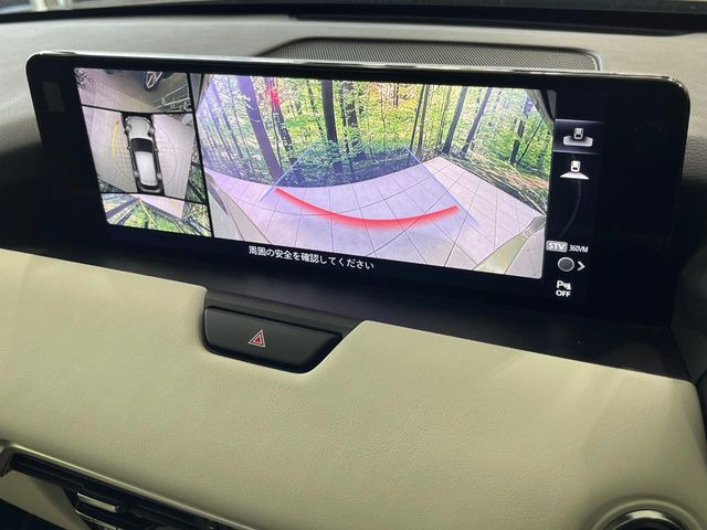 �y360&deg;�r���[���j�^�[�z��p�̃J�����ɂ��A�ォ�猩���낵���悤�Ȏ��_��360�x�N���}�̎��͂��m�F���邱�Ƃ��ł��܂������p�������m�F���₷���A�����ꏊ�ł̐؂�Ԃ��⒓�Ԃ��X���[�Y�ɍs���܂��B