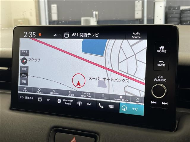 ヴェゼル1.5 ハイブリッド Z
