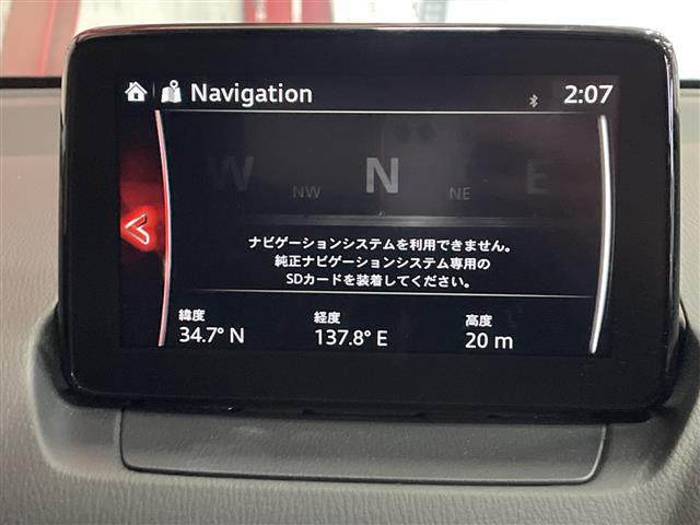 MAZDA21.5 15S プロアクティブ