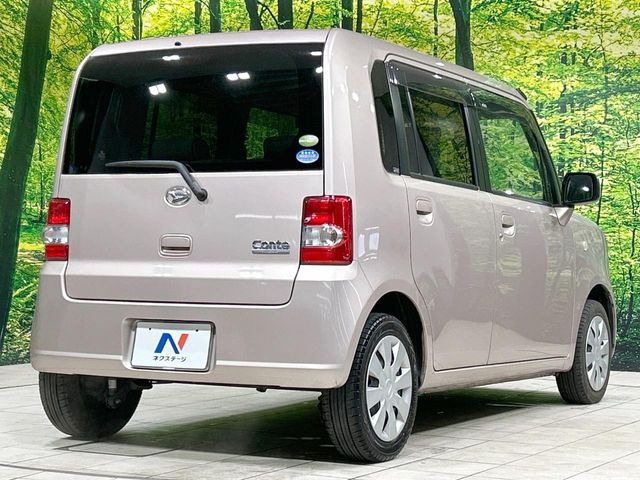 ���S���̃l�N�X�e�[�W���炨���񂹂��\��!�����̓X�܂ɓW�����Ă���N���}���C�ɂȂ�ꍇ���A�Ŋ��̓X�܂ł��������������Ƃ��\�ł�!���񎄂����ɗv�]������������������!���ʓr��p