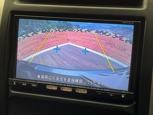 �y�o�b�N�J�����z���Ԏ��Ɍ�������A���^�C���f���Ŋm�F�ł��܂��B��^���Ǝ{�݂◧�̒��ԏ�ł̒��Ԏ���A��Ԃ̃o�b�N���ɑ劈��!�^�]�X�L���Ɋւ�炸�A����K�{�ƂȂ��������̂ЂƂł�!