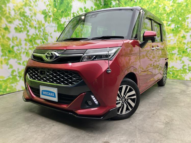 タンク1.0 カスタム G S