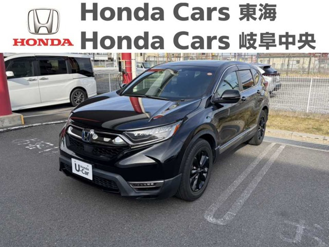 CR-V2.0 e:HEV EX ブラック エディション