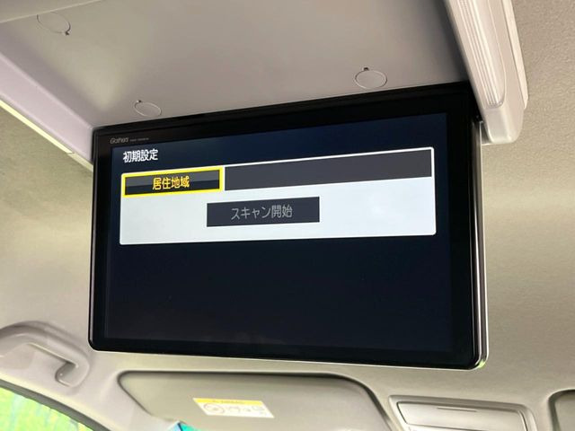 �y��ȃ��j�^�[�z�Ƒ���F�l�Ƃ��o��������@��������ɑ�l�C�̌�ȃ��j�^�[�𑕔�!���₷���ʒu�ɉ�ʂ�����e���r��DVD�̎��������K!�F�B�����q�l���A��Ȃɂ������Ȃ��Ȃ邩��??