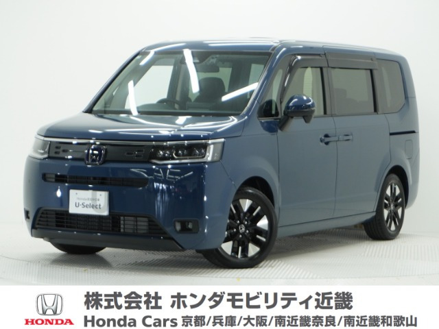 ステップワゴン