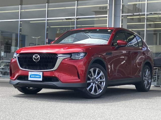 CX-602.5 25S エクスクルーシブモード