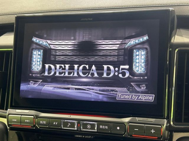 デリカD:52.2 P 4WD