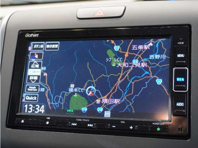 フリード1.5 G ホンダセンシング