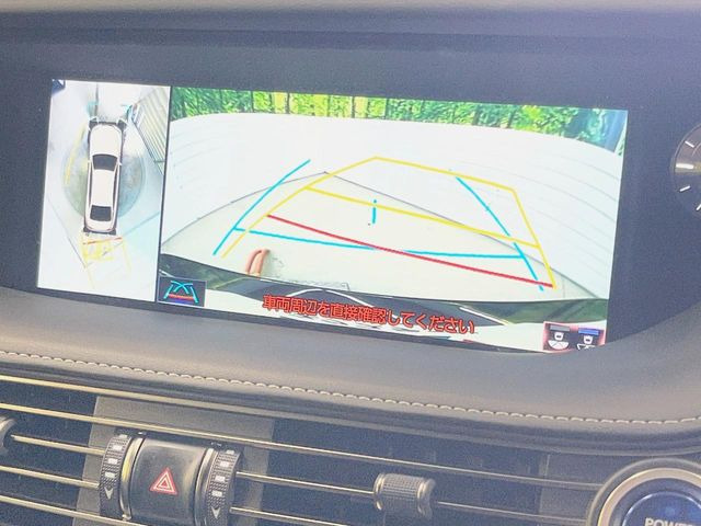 【パノラミックビューモニター】専用のカメラにより、上から見下ろしたような視点で360度クルマの周囲を確認することができます☆死角部分も確認しやすく、狭い場所での切り返しや駐車もスムーズに行えます。