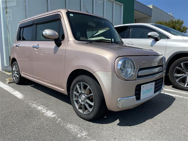 アルトラパンショコラX