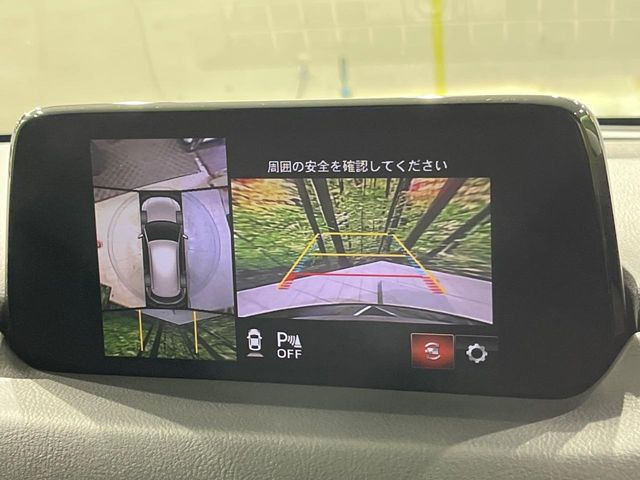�y360&deg;�r���[���j�^�[�z��p�̃J�����ɂ��A�ォ�猩���낵���悤�Ȏ��_��360�x�N���}�̎��͂��m�F���邱�Ƃ��ł��܂������p�������m�F���₷���A�����ꏊ�ł̐؂�Ԃ��⒓�Ԃ��X���[�Y�ɍs���܂��B