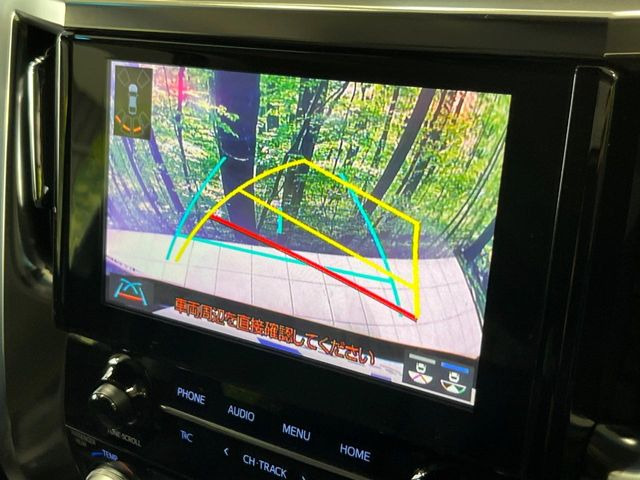 �y�o�b�N�J�����z���Ԏ��Ɍ�������A���^�C���f���Ŋm�F�ł��܂��B��^���Ǝ{�݂◧�̒��ԏ�ł̒��Ԏ���A��Ԃ̃o�b�N���ɑ劈��!�^�]�X�L���Ɋւ�炸�A����K�{�ƂȂ��������̂ЂƂł�!