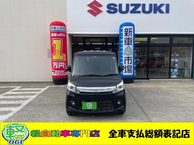 スペーシアカスタムTS 4WD