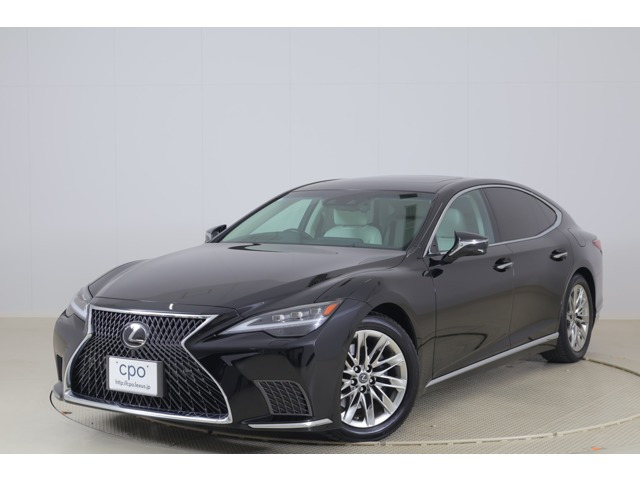 LS500h Iパッケージ