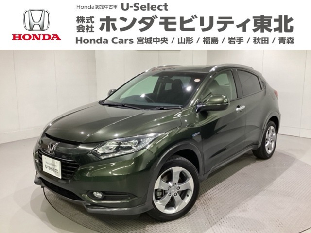 ヴェゼル1.5 ハイブリッド X Lパッケージ 4WD