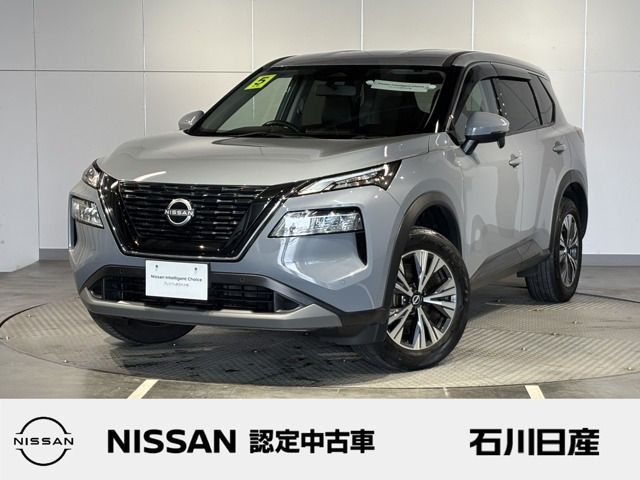 エクストレイル