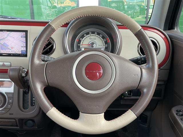 アルトラパンショコラX