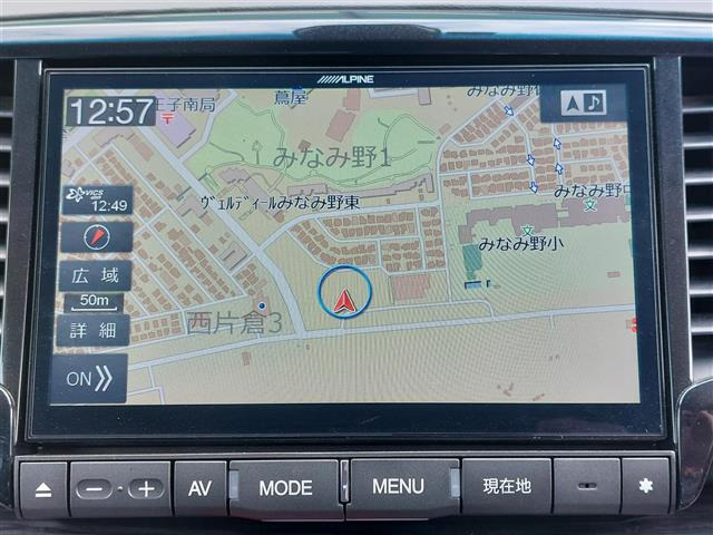 オデッセイ2.4 アブソルート EX ホンダ センシング