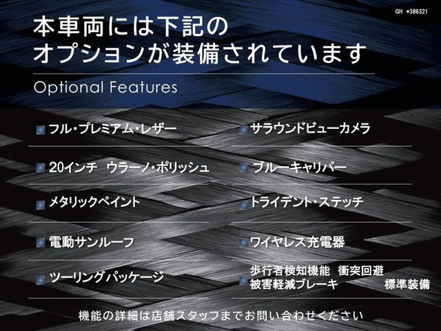 ギブリGT ハイブリッド